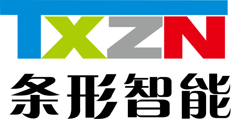 新一波疫情來襲，條形智能助力智慧小區(qū)建設(shè)，守護(hù)社區(qū)健康