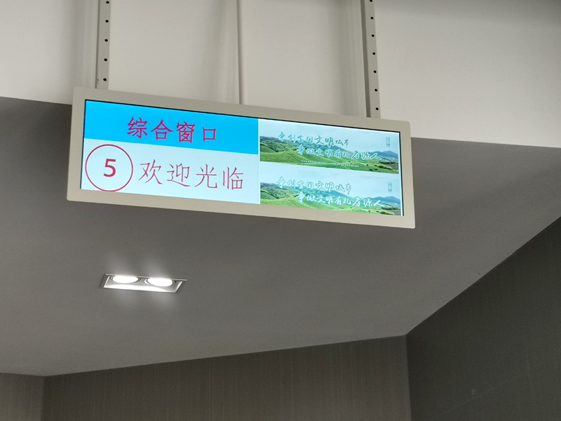 排隊(duì)叫號(hào)機(jī)—提高效率、舒適體驗(yàn)